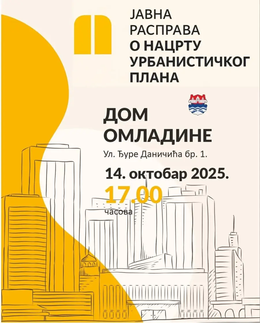 Održana javna rasprava o Nacrtu Urbanističkog plana Banjaluka 2020-2040